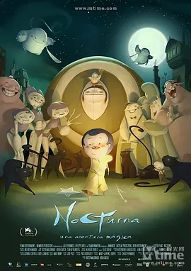 亚欧美综合