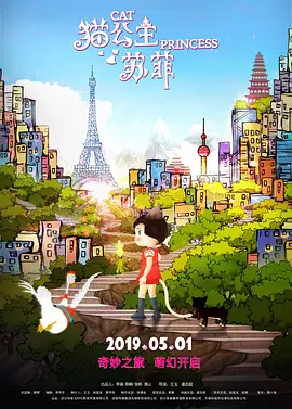 夜影影视剧大全在线观看