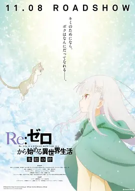 亚洲欧美一区二区三区在线观看
