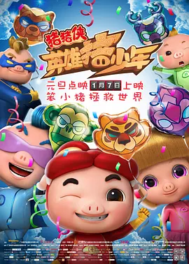 在线观看av资源