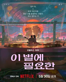 黄色电影在线免费观看