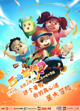 九一视频在线