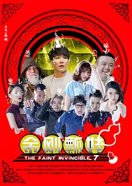 认真工作的女孩