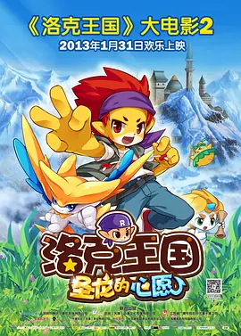 国产成人91