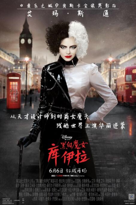 国产精品无码2021在线观看