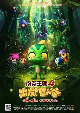 快射av在线播放一区