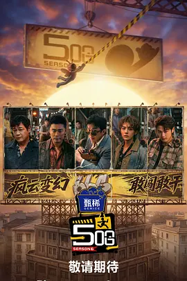 日韩欧美电影