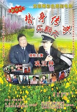亚洲国产精品资源