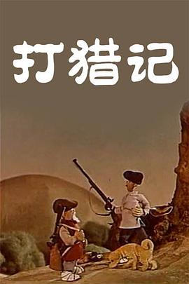 欧美一卡2卡三卡4卡5免费