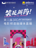 免费视频成人