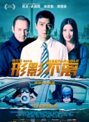 亚洲操综合