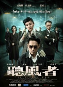亚洲综合成人在线