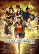 精品亚洲一区二区三区在线播放