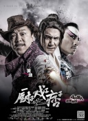 岳嗯灬啊灬嗯灬用点力灬