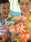 午夜亚洲一区