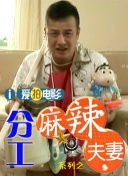 亚洲www美色