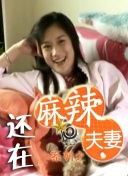 污污网站免费