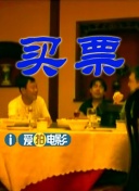 打屁股丨ⅴk视频