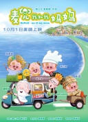 欧美美臀诱惑