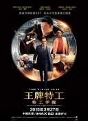 亚洲在线高清