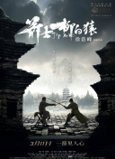 免费的av