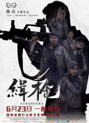 久操导航