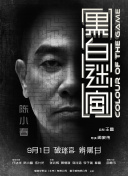 性福利网站