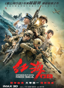 一区三区在线欧