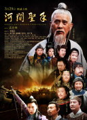 按摩房实态