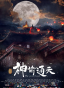 黄色片在线免费播放