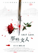 findata数据恢复软件