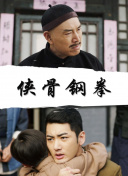 婷婷亚洲视频