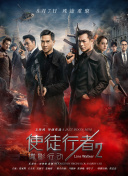 亚洲欧美一区二区三区电影