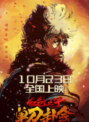色噜噜综合网