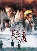 污色软件