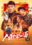 福利在线不卡