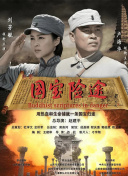 日韩毛片播放