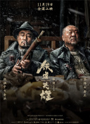 草莓网站在线观看