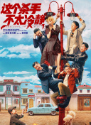 亚洲成a人不卡在线观看