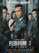 伊人青青视频