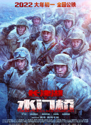 亚洲精品综合一区在线