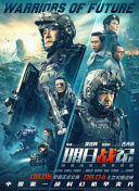 精品特级一级毛片免费观看