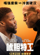 欲奴电视剧第一季在线看