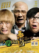 午夜视频高清在线aaa