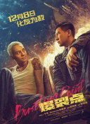 突然想谈恋爱