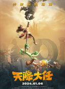 亚洲午夜久久久久国产