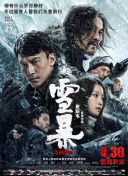 国产福利在线91