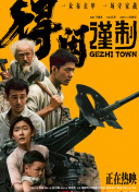 win11 升级