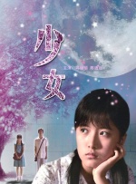 性欧美网站