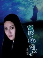 第一福利在线视频